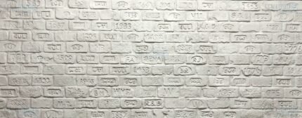 Ladrillo Scritto Bianca Tuğla Panel